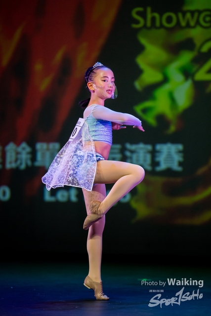 2022-07-03 Daning-0324