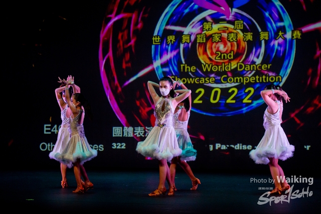 2022-07-03 Daning-1293