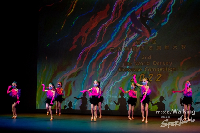 2022-07-03 Daning-0833