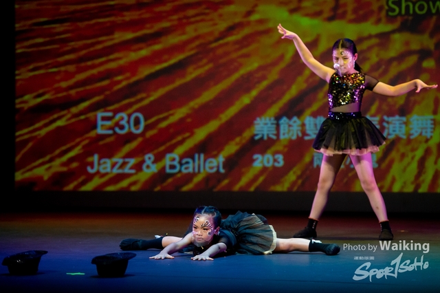 2022-07-03 Daning-0838