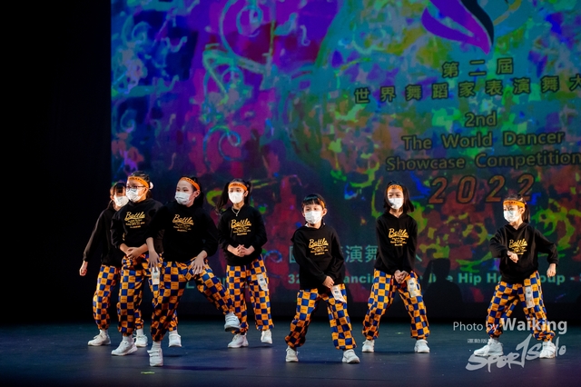2022-07-03 Daning-1306