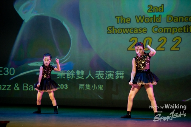 2022-07-03 Daning-0843