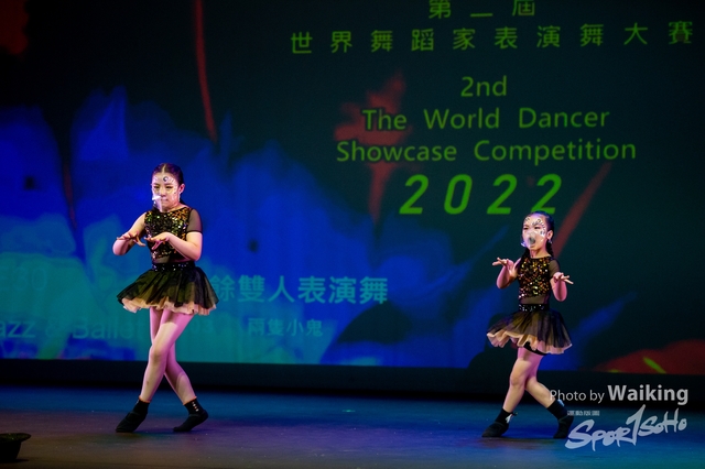 2022-07-03 Daning-0850