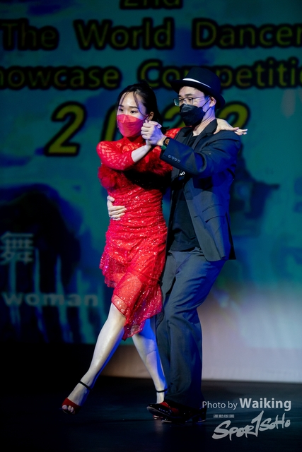2022-07-03 Daning-1865