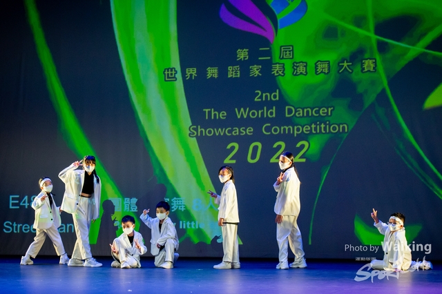 2022-07-03 Daning-1319