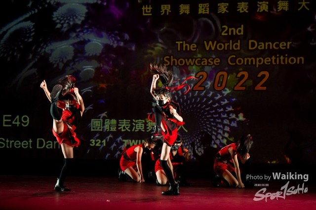 2022-07-03 Daning-1337