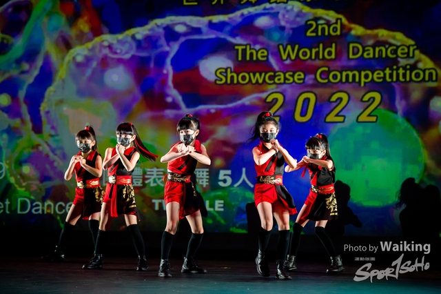 2022-07-03 Daning-1343