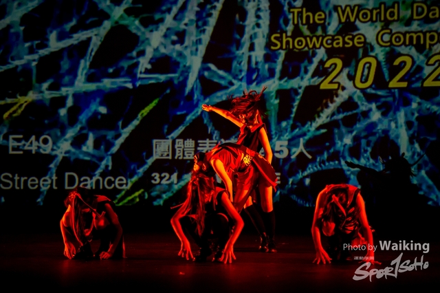 2022-07-03 Daning-1348