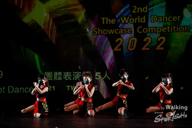 2022-07-03 Daning-1354