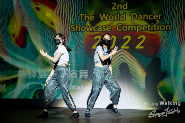 2022-07-03 Daning-1356