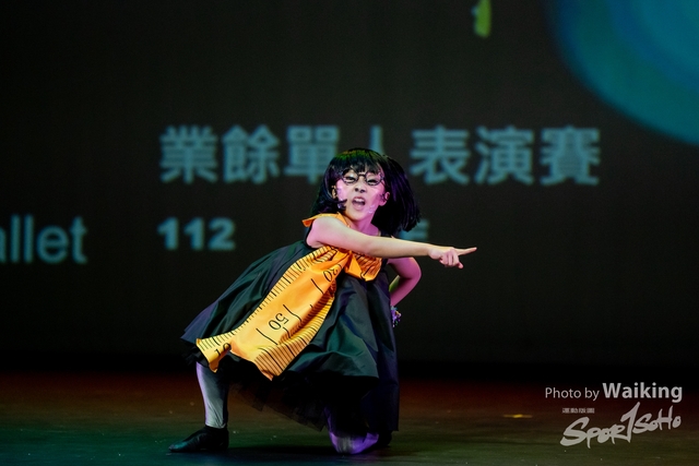 2022-07-03 Daning-0391