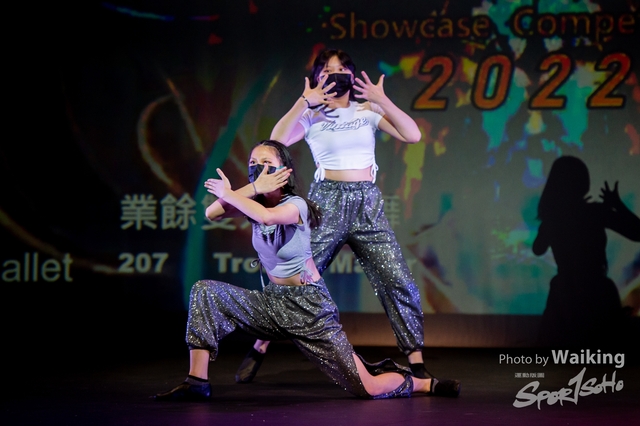 2022-07-03 Daning-1361