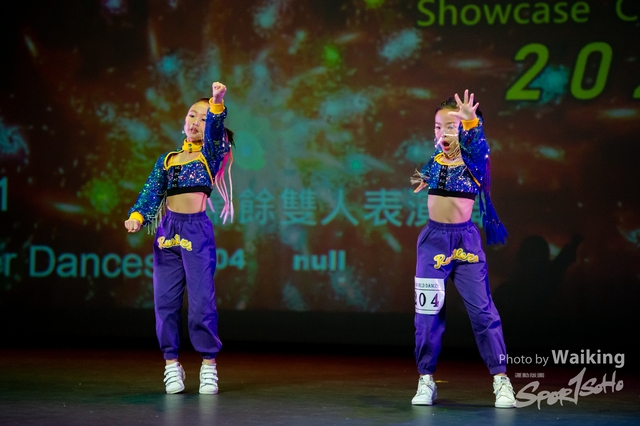 2022-07-03 Daning-0902