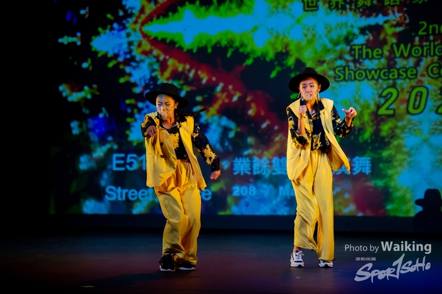 2022-07-03 Daning-1367