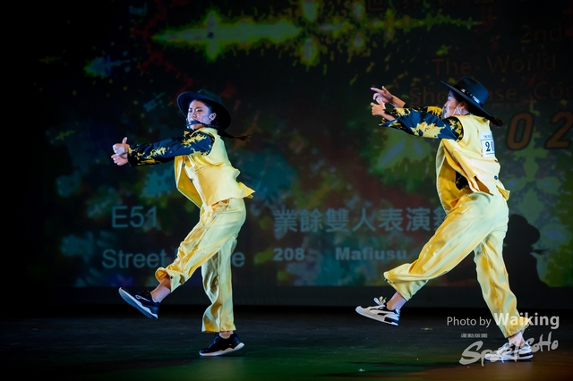 2022-07-03 Daning-1371