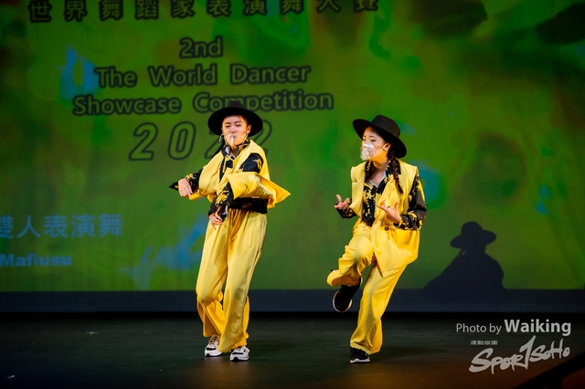 2022-07-03 Daning-1379