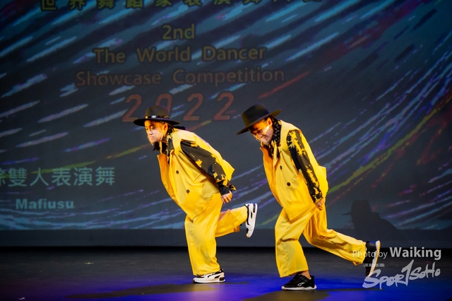 2022-07-03 Daning-1381