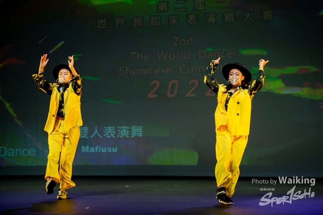 2022-07-03 Daning-1382