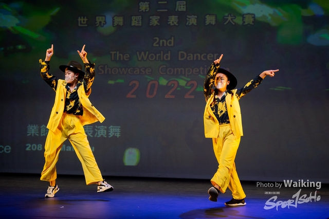 2022-07-03 Daning-1383
