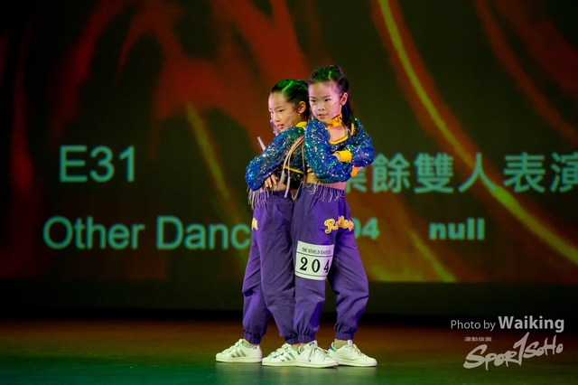 2022-07-03 Daning-0919