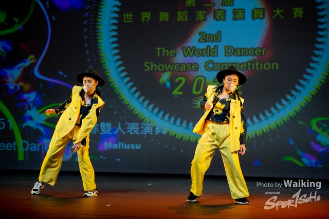2022-07-03 Daning-1385