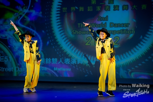 2022-07-03 Daning-1387