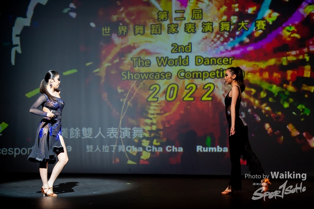 2022-07-03 Daning-1388