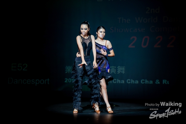 2022-07-03 Daning-1392