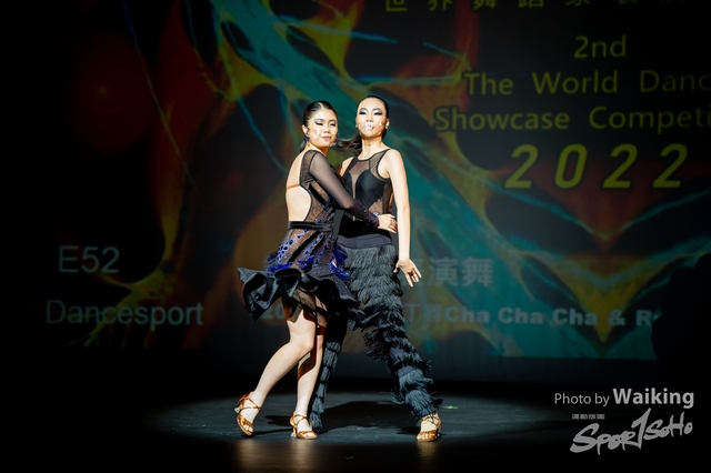 2022-07-03 Daning-1395