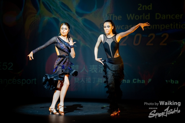 2022-07-03 Daning-1400