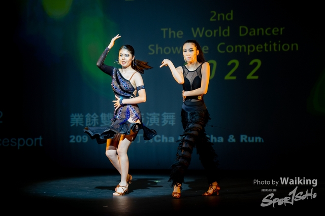 2022-07-03 Daning-1401
