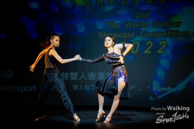 2022-07-03 Daning-1404