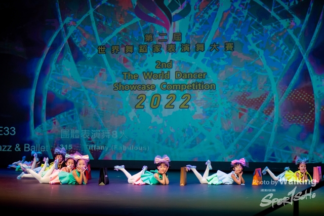 2022-07-03 Daning-0943