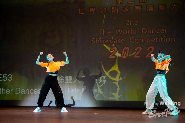 2022-07-03 Daning-1418