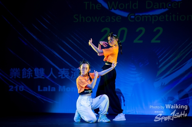 2022-07-03 Daning-1419