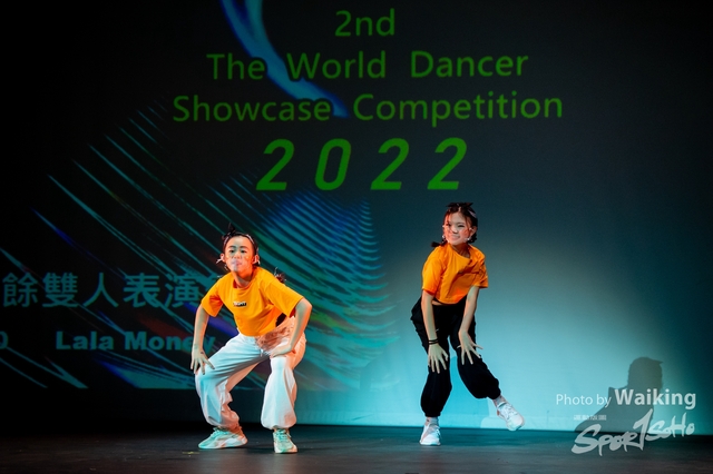 2022-07-03 Daning-1423