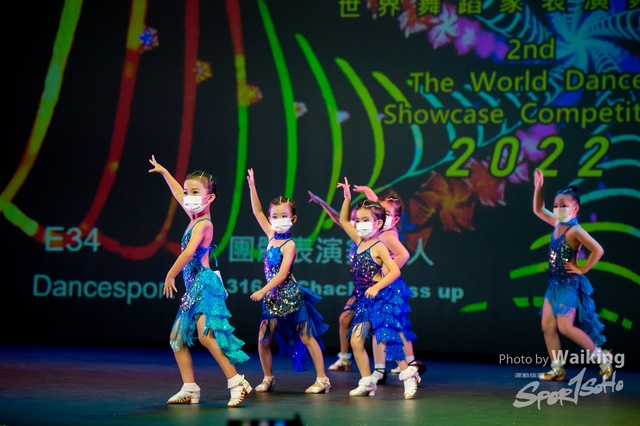2022-07-03 Daning-0958