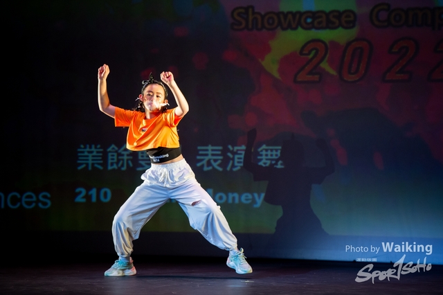2022-07-03 Daning-1430