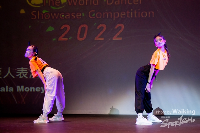 2022-07-03 Daning-1431