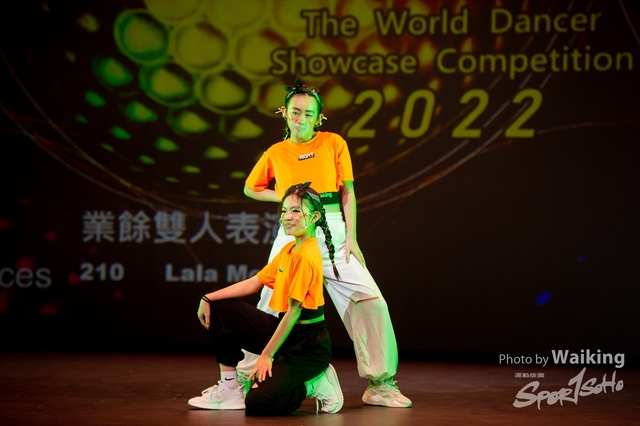 2022-07-03 Daning-1433