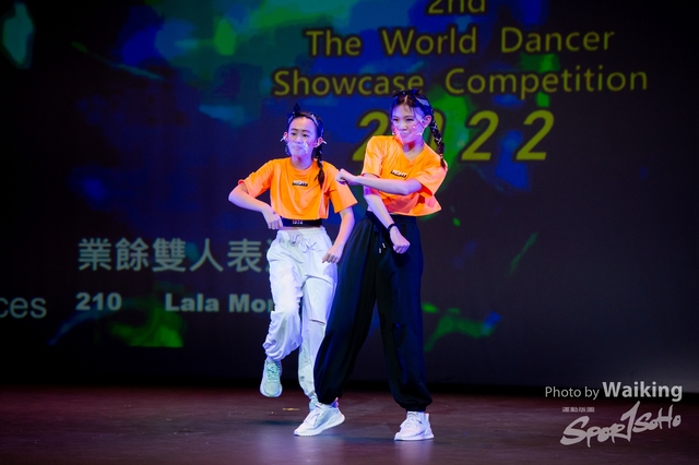 2022-07-03 Daning-1435