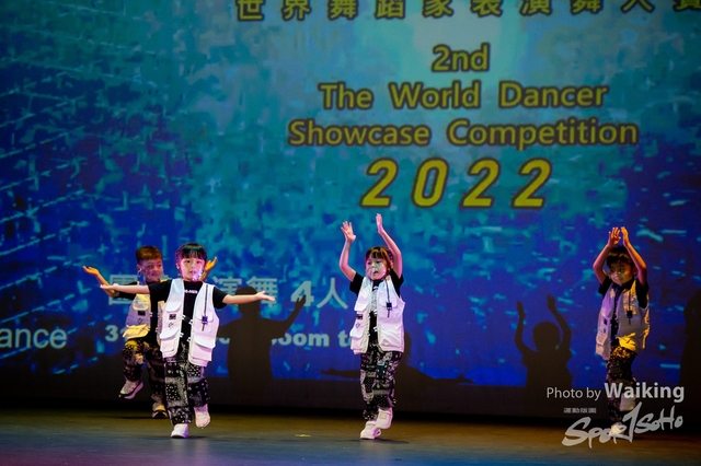 2022-07-03 Daning-0965