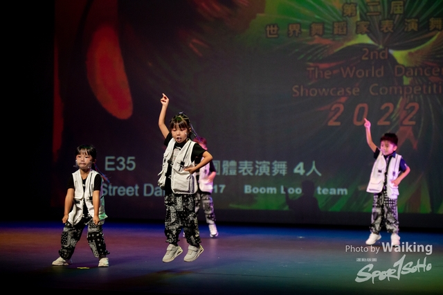 2022-07-03 Daning-0968