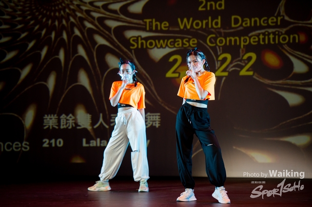 2022-07-03 Daning-1441