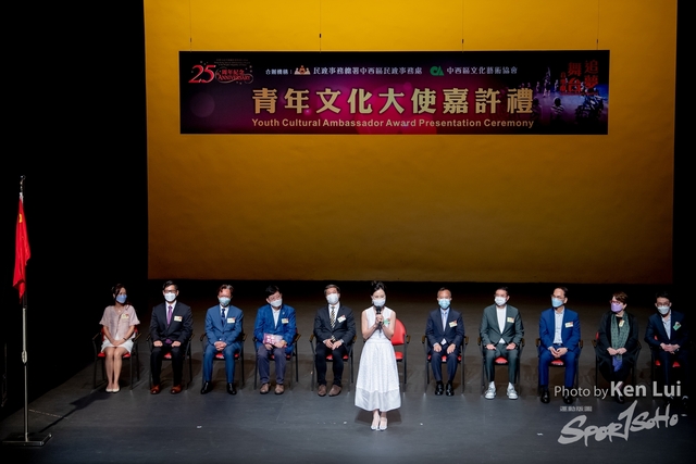 20220715 Dance-1026