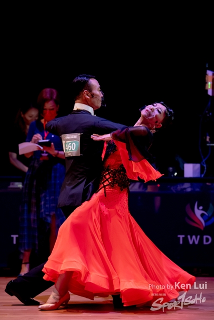 20220716 WDS-1062