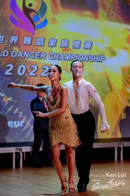 20220716 WDS-1133