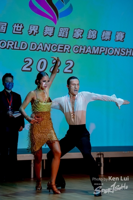 20220716 WDS-1152