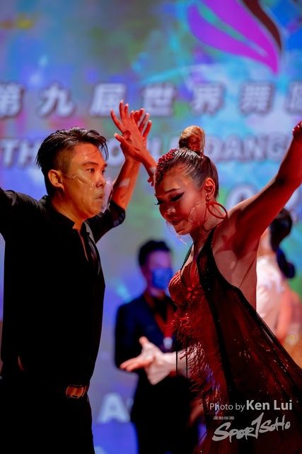 20220716 WDS-1157