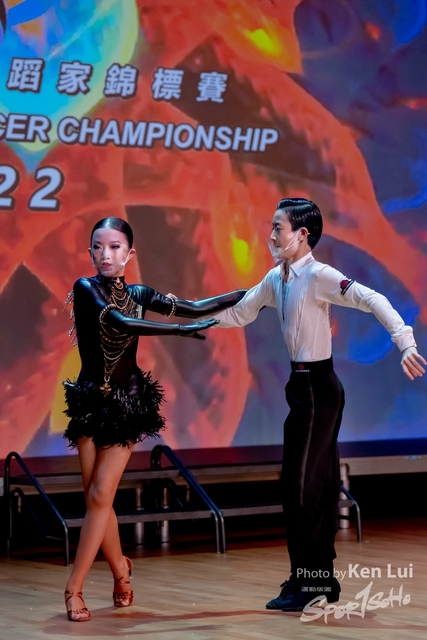 20220716 WDS-1286
